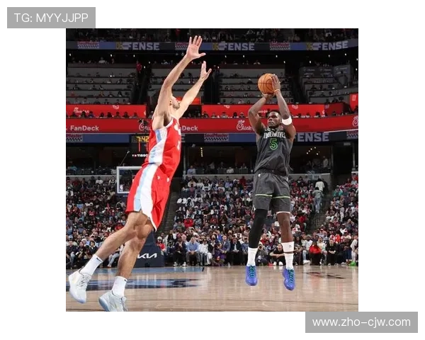 森林狼客场轻取灰熊，爱德华兹外线火力轰下26分。